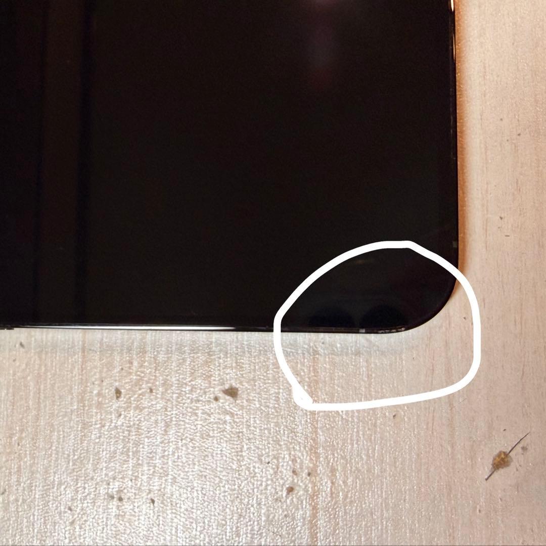 iPhone 14 Pro スペースブラック 256GB SIMフリー