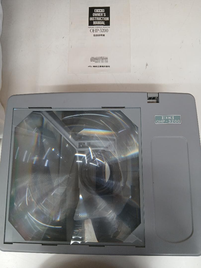 オーバーヘッドプロジェクター　本体のみ