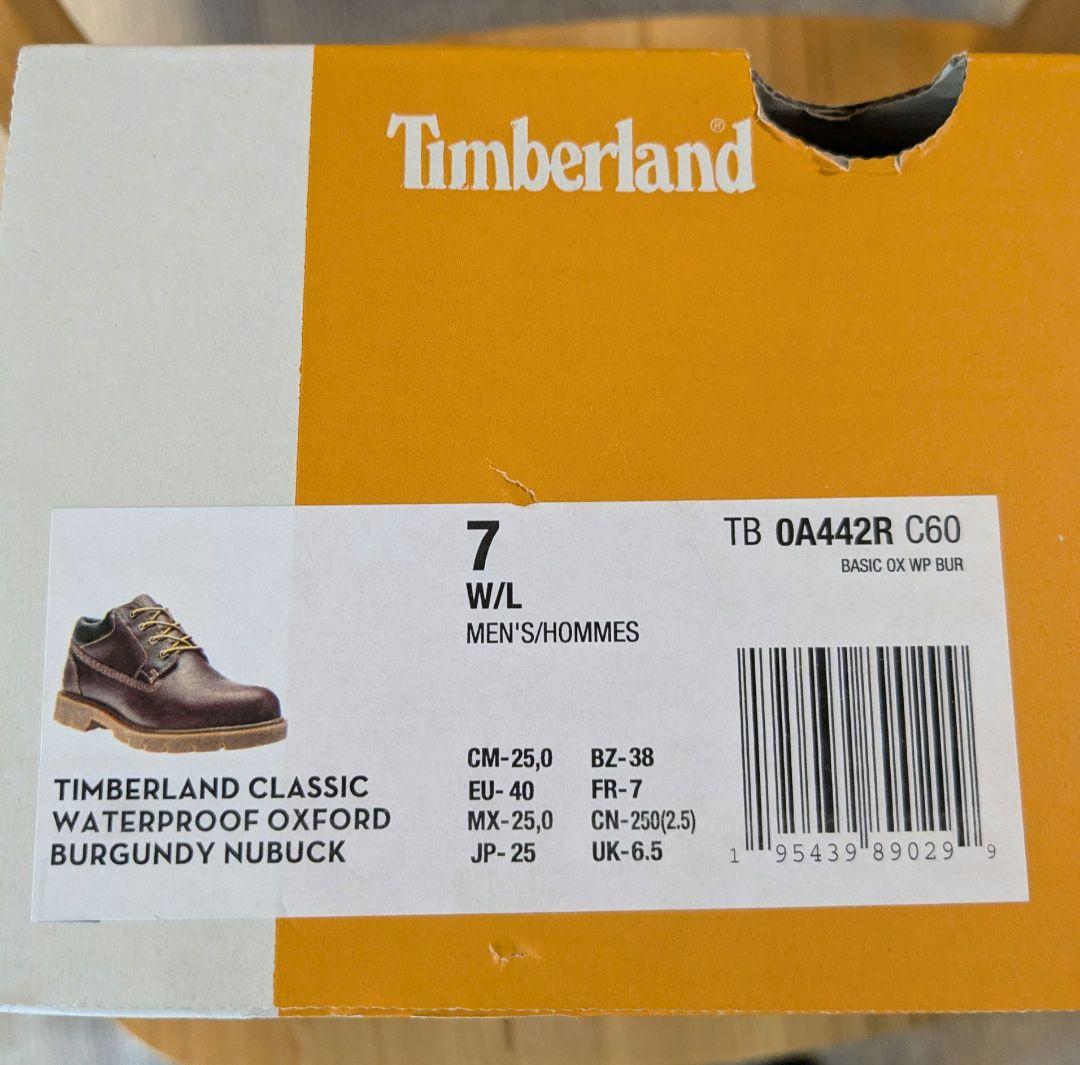 TimberlandティンバーランドBASICOX BURGUNDY25.0cm