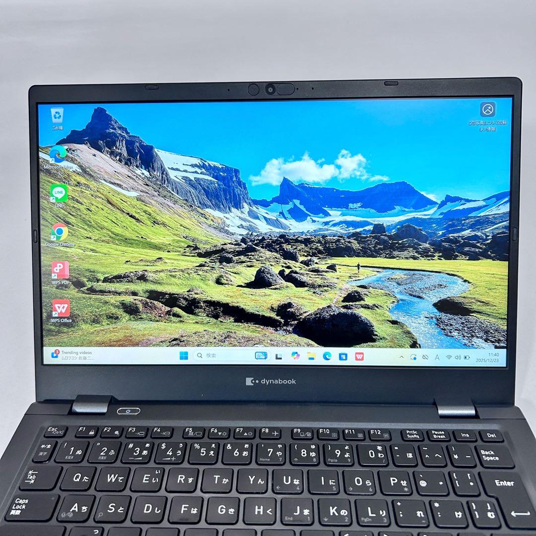 【美品】dynabook G83/HU｜第11世代i5｜SSD256｜Win11