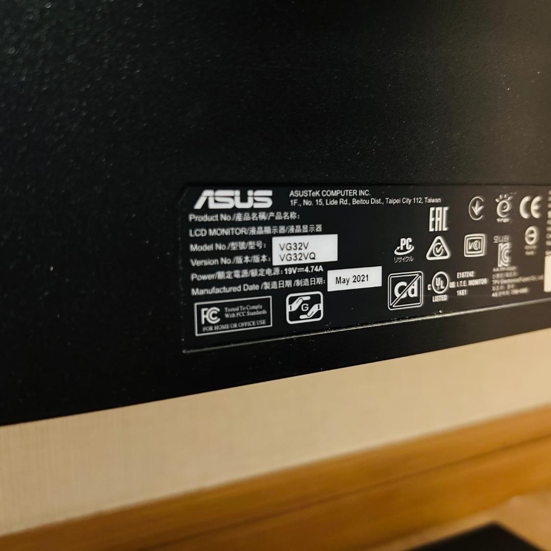 ASUS ゲーミングモニター TUF Gaming VG32VQ 31.5インチ