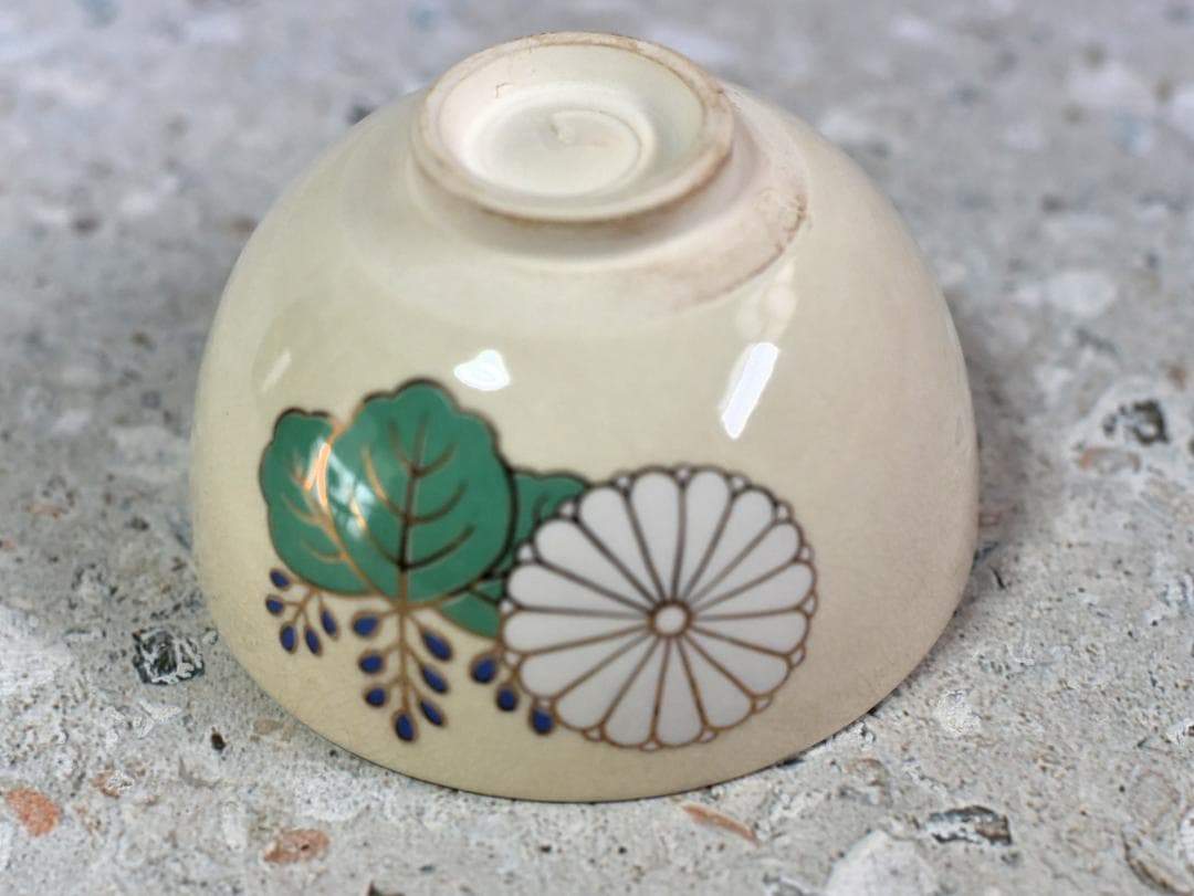 利休茶箱セット（7点）【極上品】高台寺、お稽古　紙箱　お茶道具