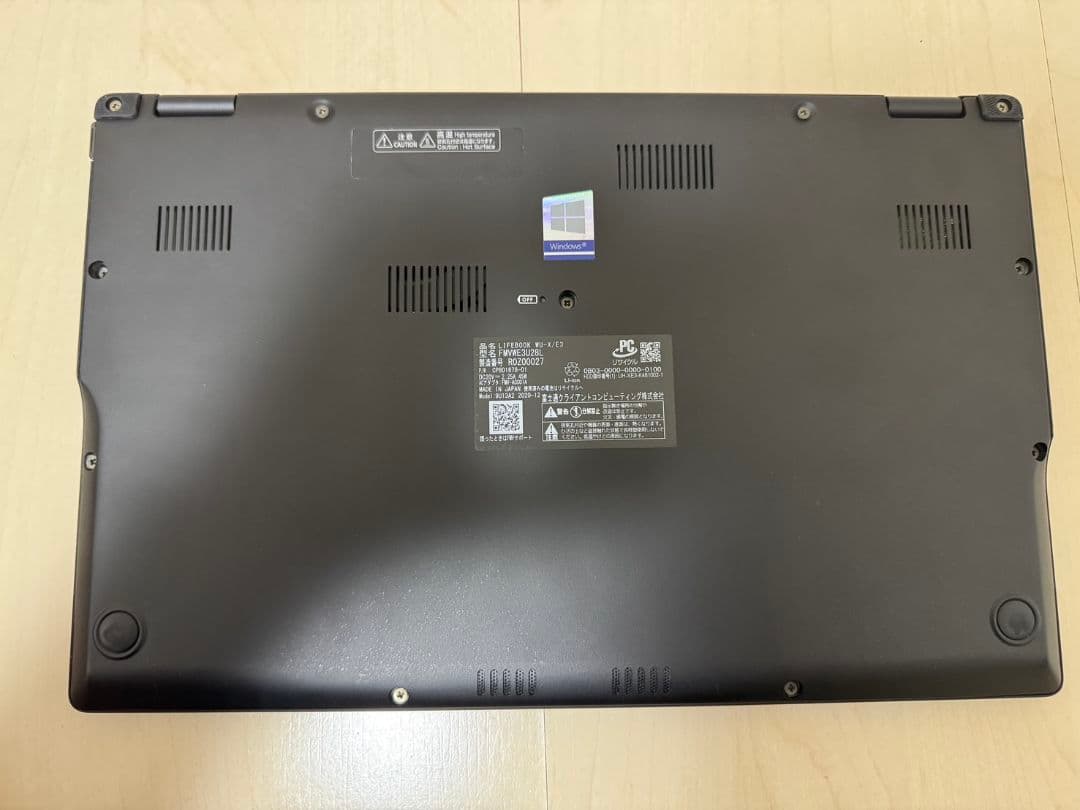 富士通 LIFEBOOK WU-X/E3