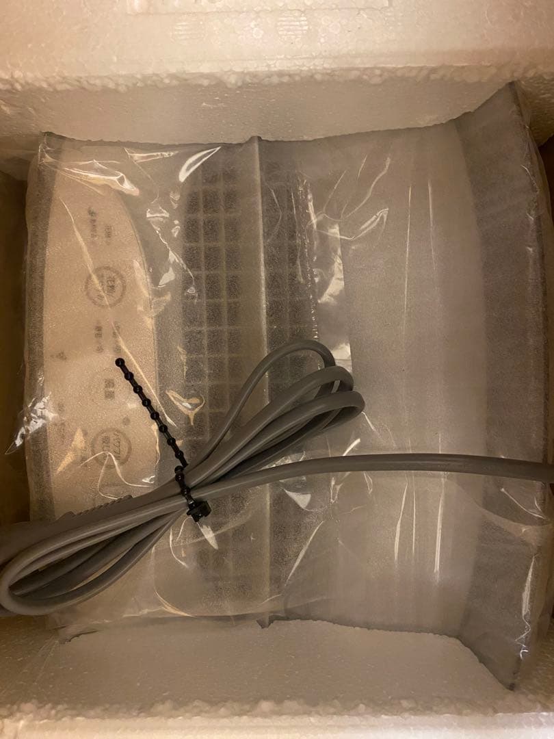 【新品】SHARP シャープ 空気清浄機 FU-S50-W