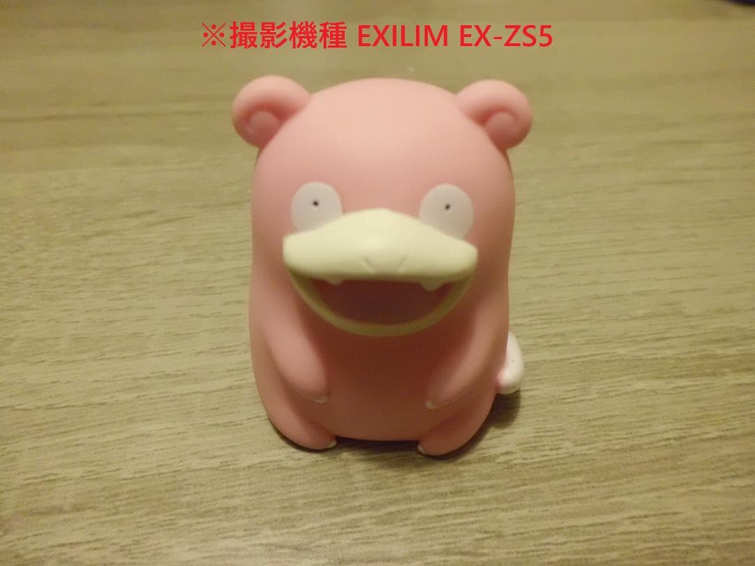 【CASIO】 EXILIM EX-ZS5 ピンク コンデジ