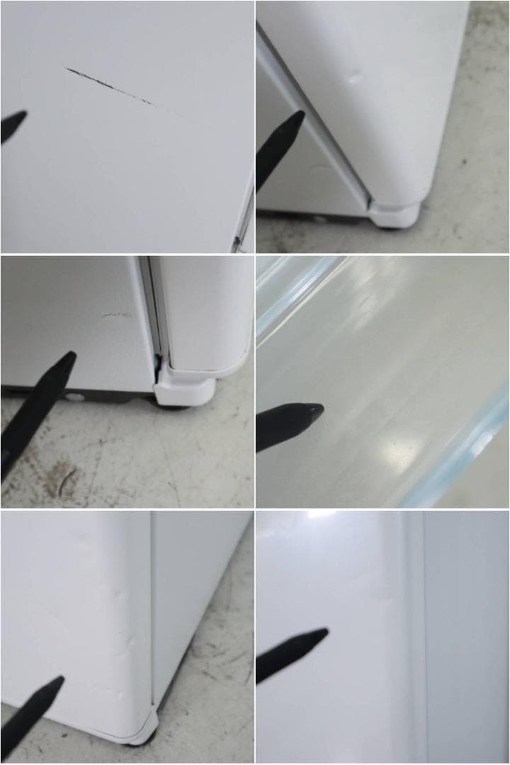 20年製 パナソニック 335L 3ドア 冷蔵庫 NR-C341C-W 自動製氷