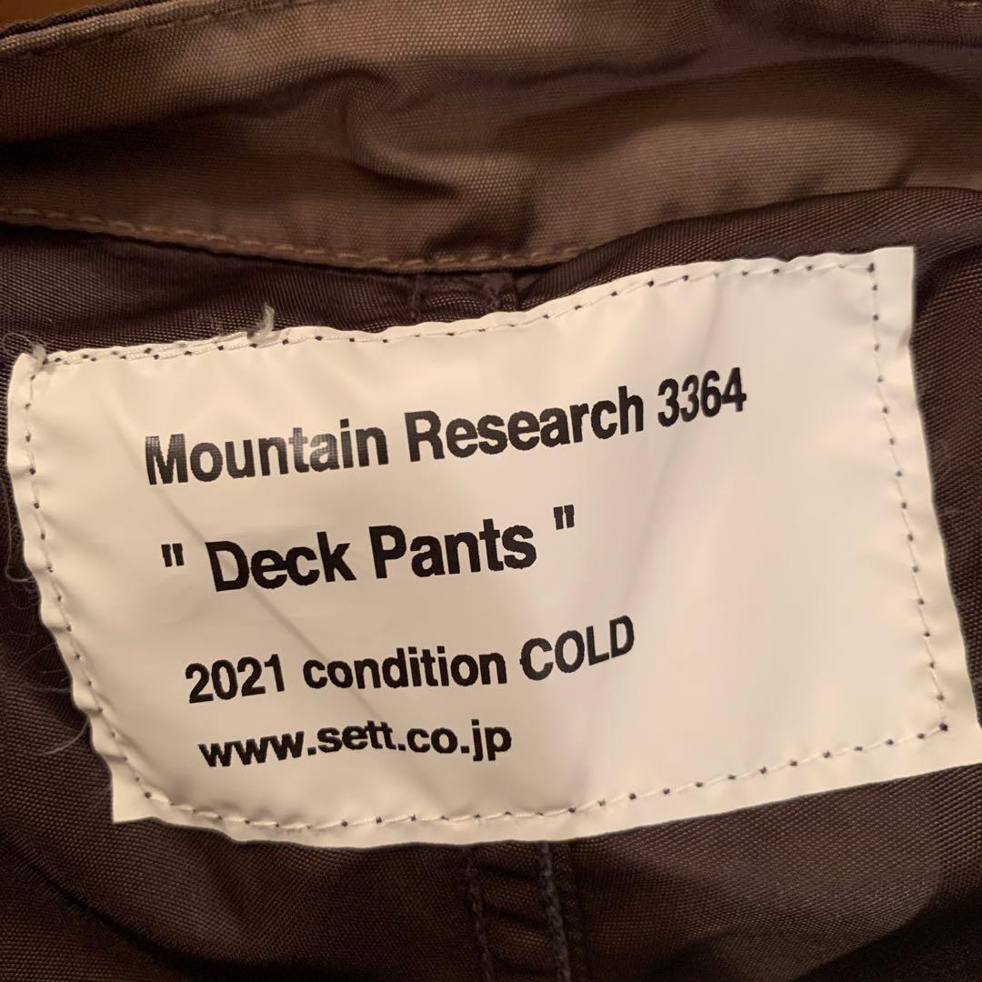 マウンテンリサーチオーバーオール