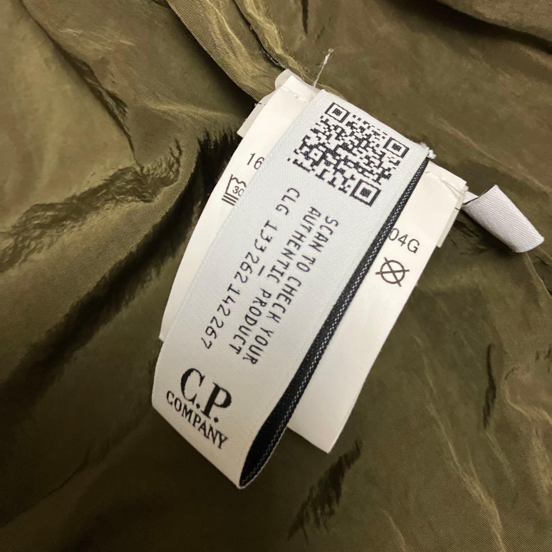 ジャケット・アウター C.P COMPANY CHROME-R OVERSHIRT