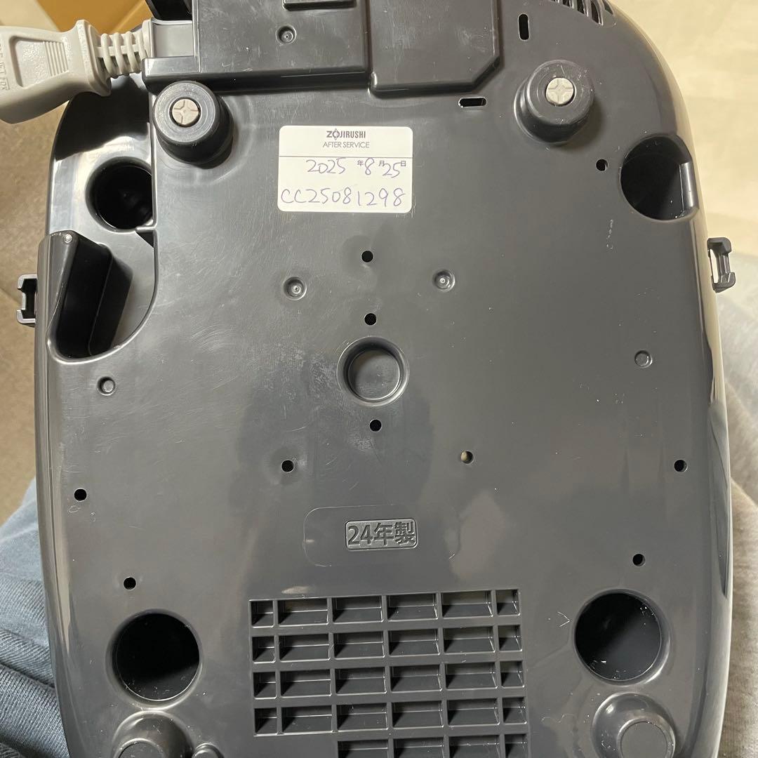 象印 圧力IH炊飯ジャー 3合炊き NP-RN05