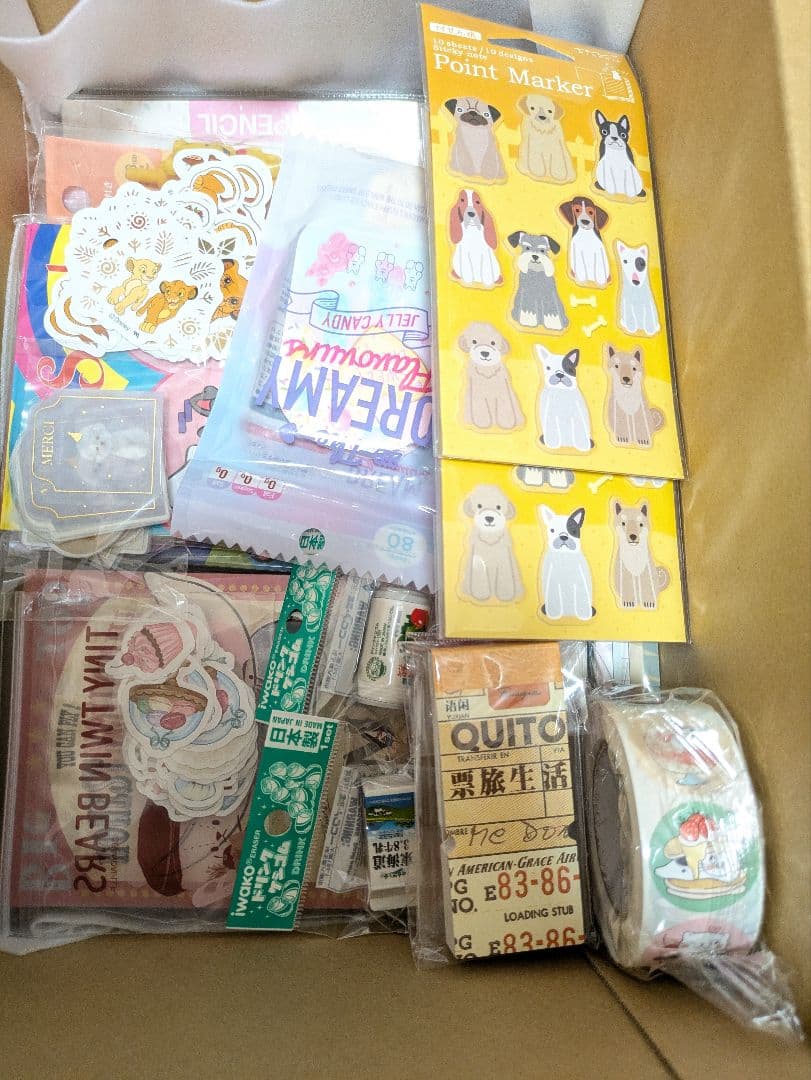 メモ帳　大量ぼっくすC　８０サイズ