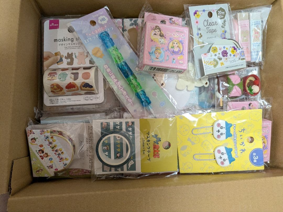 メモ帳　大量ぼっくすC　８０サイズ