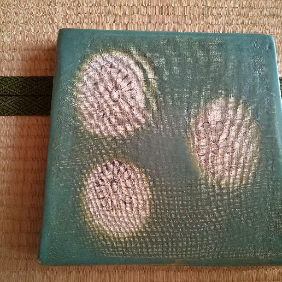 鋳鉄製 茶釜
