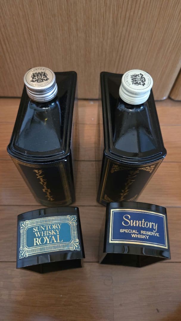 古酒 未開封/4本セット【サントリー ローヤル リザーブ グロリア】