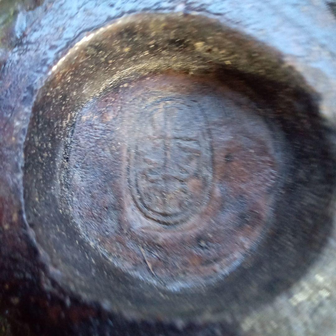 京焼ゲンコツ茶碗、青木聾米作、サイズ高7.5センチ、口10せんち、京都の有名人、