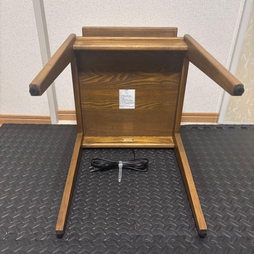 Frabo's Shop様向け【美品】　ALVESTA SIDE TABLE