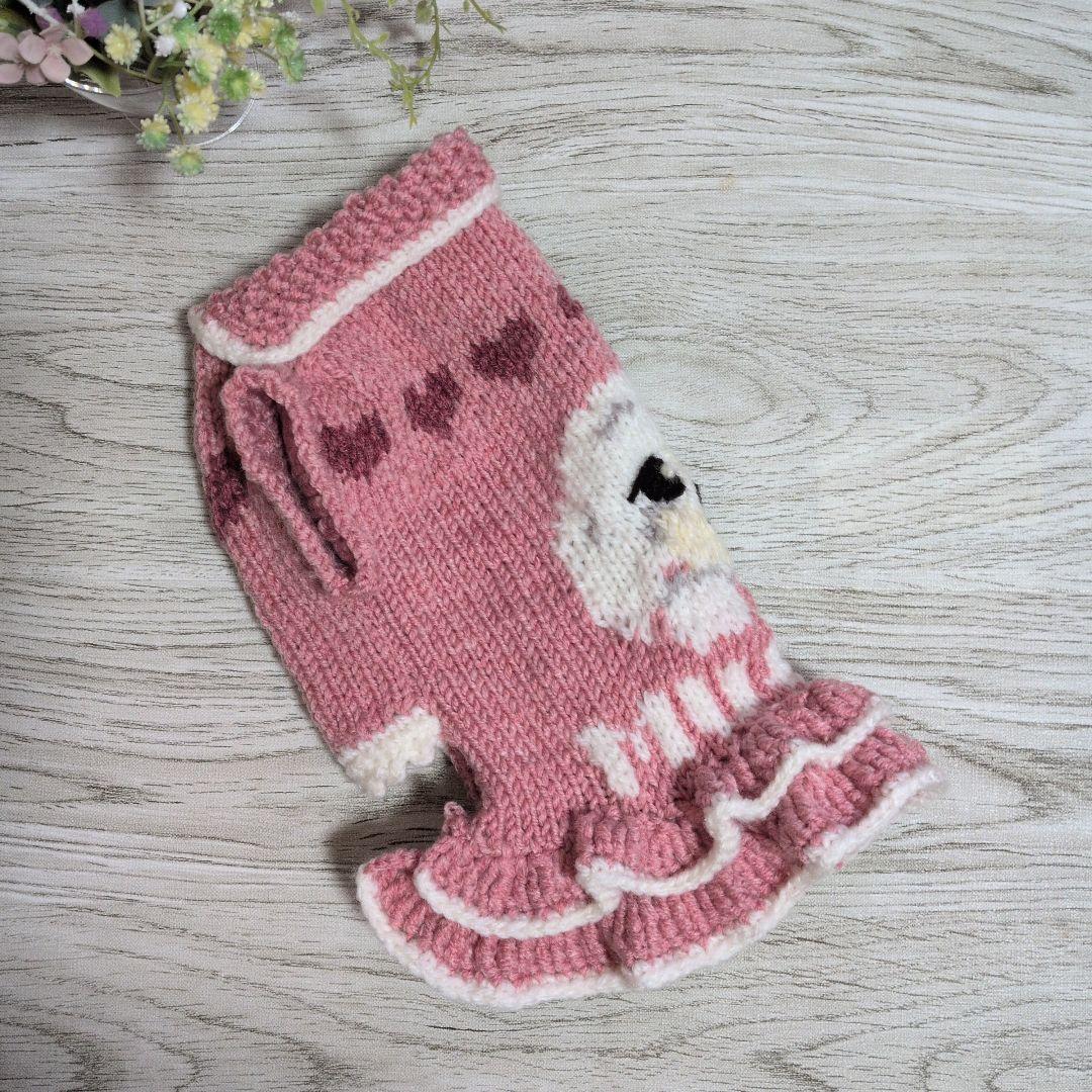 ☆ Song June様　ハンドメイド犬服ニット ☆