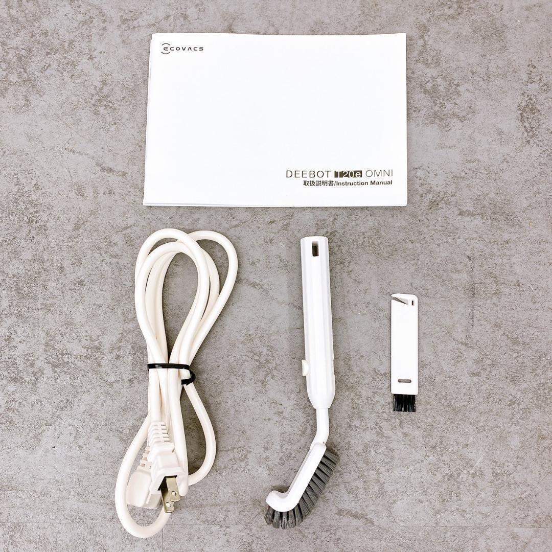 ECOVACS(エコバックス) DEEBOT T20e OMNI