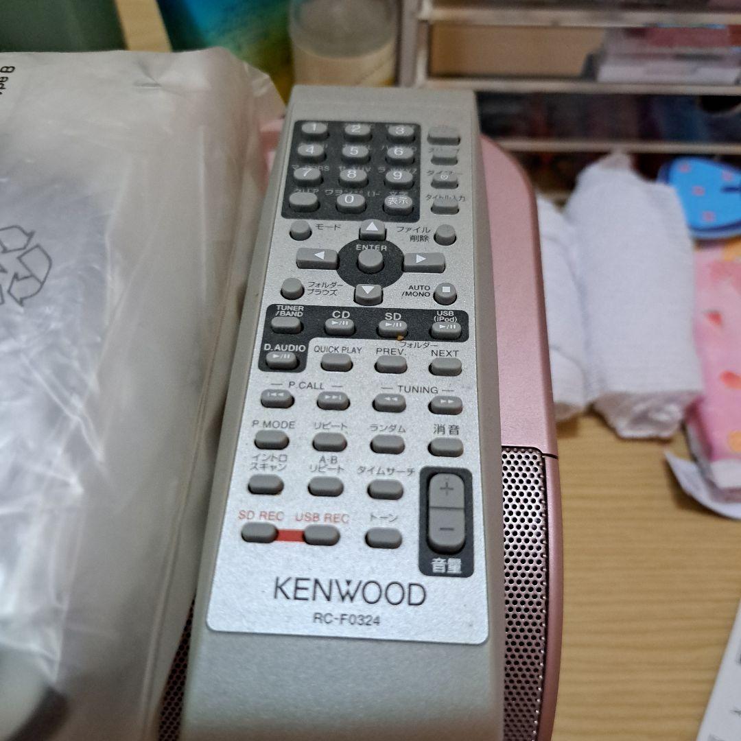 YAMADA電気で買いました。