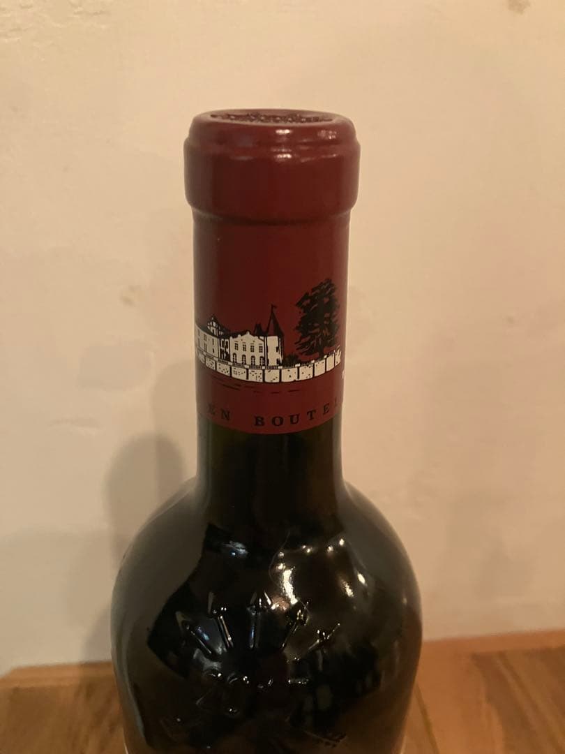 ワイン Chateau Lafite Rothschild 2017 750ml