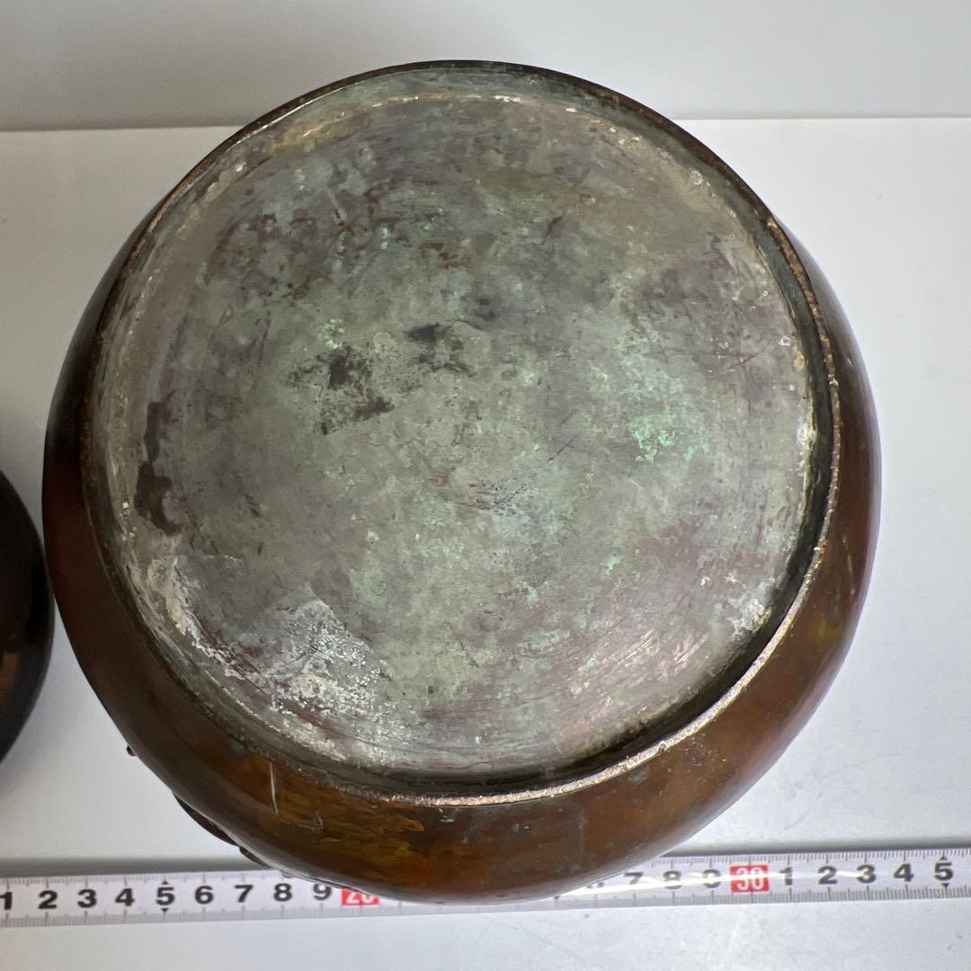 古銅　亀にカニ浮彫花瓶　台込高約17.5㎝/1137g 東Y8-0206☆2F