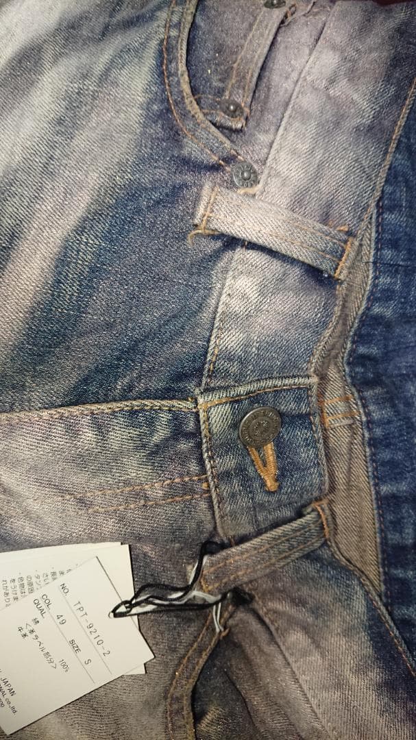 新品タグ付!TORNADO MARTシューカットデニム サイズSトルネードマート