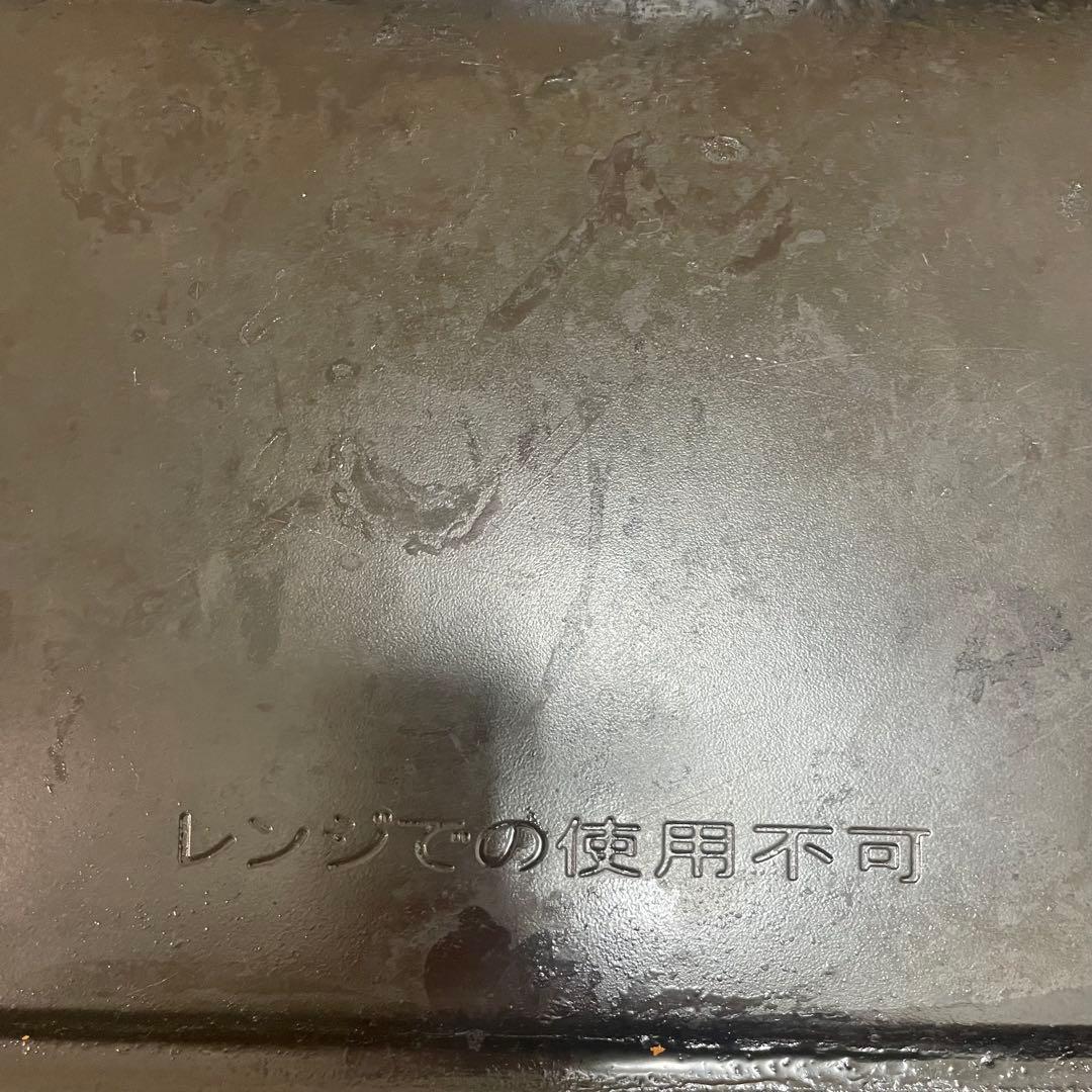 BALMUDA オーブンレンジ　ブラック