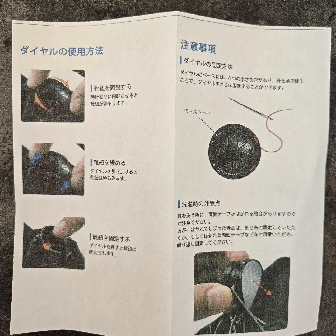 ​【新品・完売品】ニューバランス 大谷翔平モデル 第1弾 TSHOBK1 26