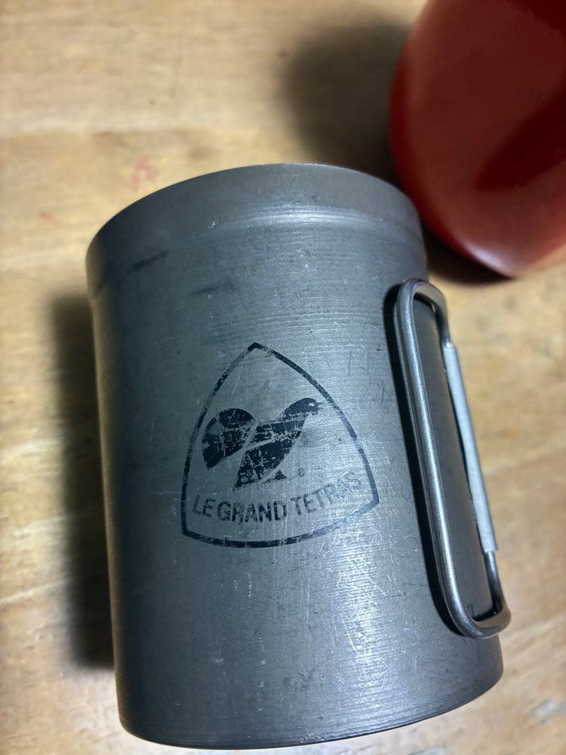 グランテトラLE GRAND TETRAS 水筒とマグカップセット