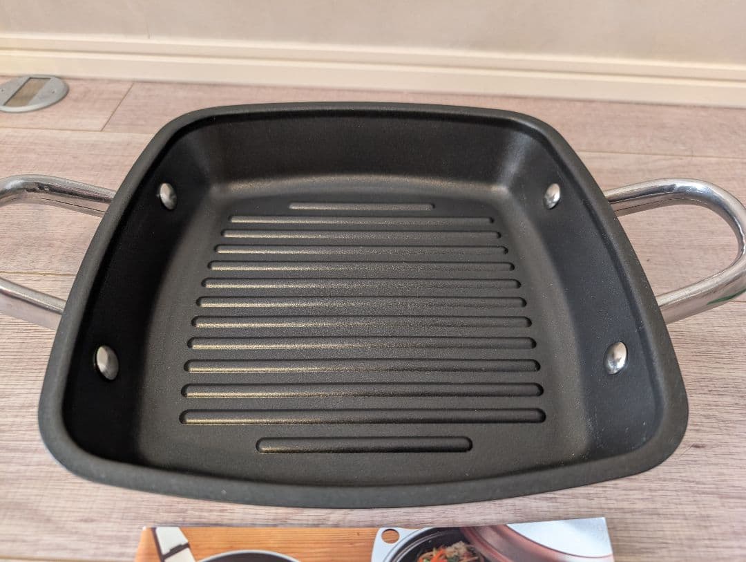 MEYER　マイヤー　スクエアグリルパン　24㎝