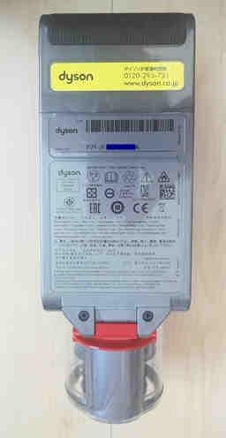 ★美品★ダイソン・V12 detect slim fiuffu・バッテリー良好★