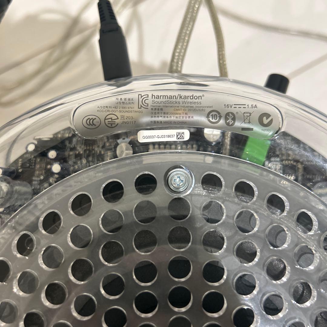 Harman Kardon SOUNDSTICKS Bluetoothスピーカー