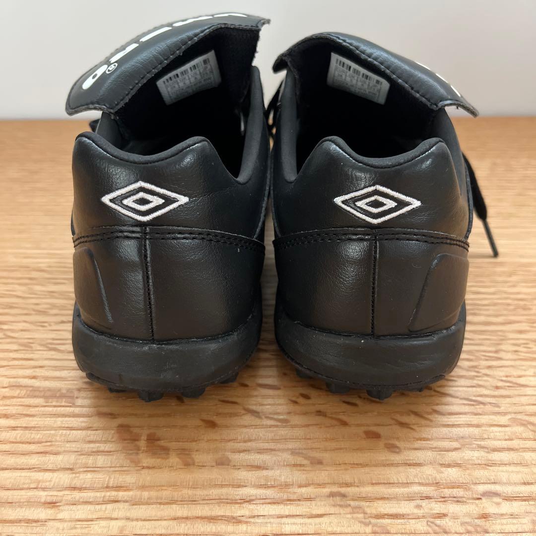 アンブロ UMBRO FREAK'S STORE別注 WIDE 23.5