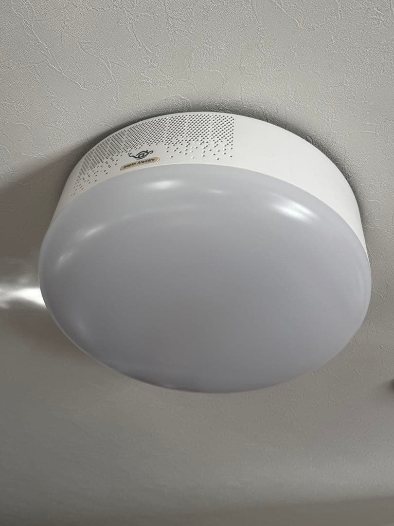 popIn Aladdin ポップインアラジン プロジェクター付シーリングライト