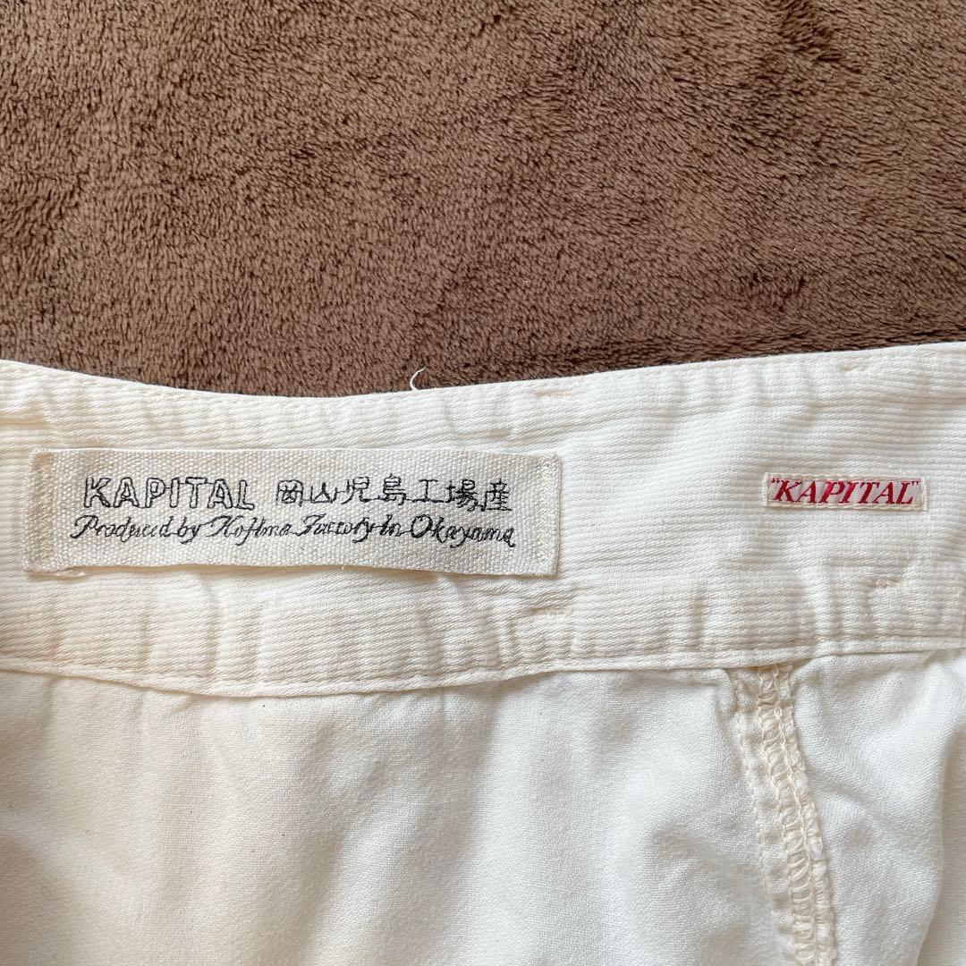 KAPITALキャピタル ガウチョパンツ　XS キュロット　スカート　岡山工場産