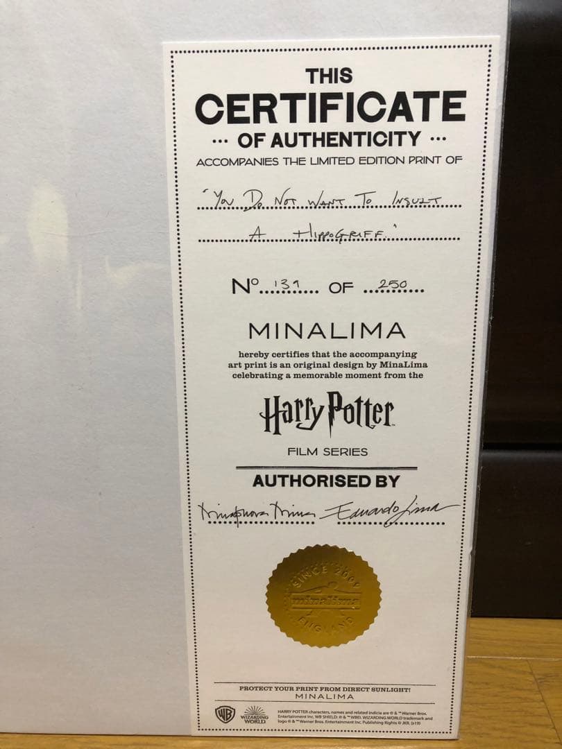 新品未開封　ハリーポッター　スタジオツアー東京限定　サイン入りポスター