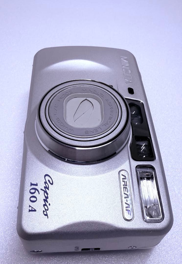 MINOLTA Capios 160 A 動作確認済
