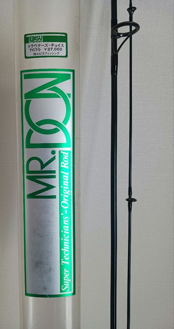 ミスター．ドン　Mr.DON　EBISU トラウターズ・チョイス TC70