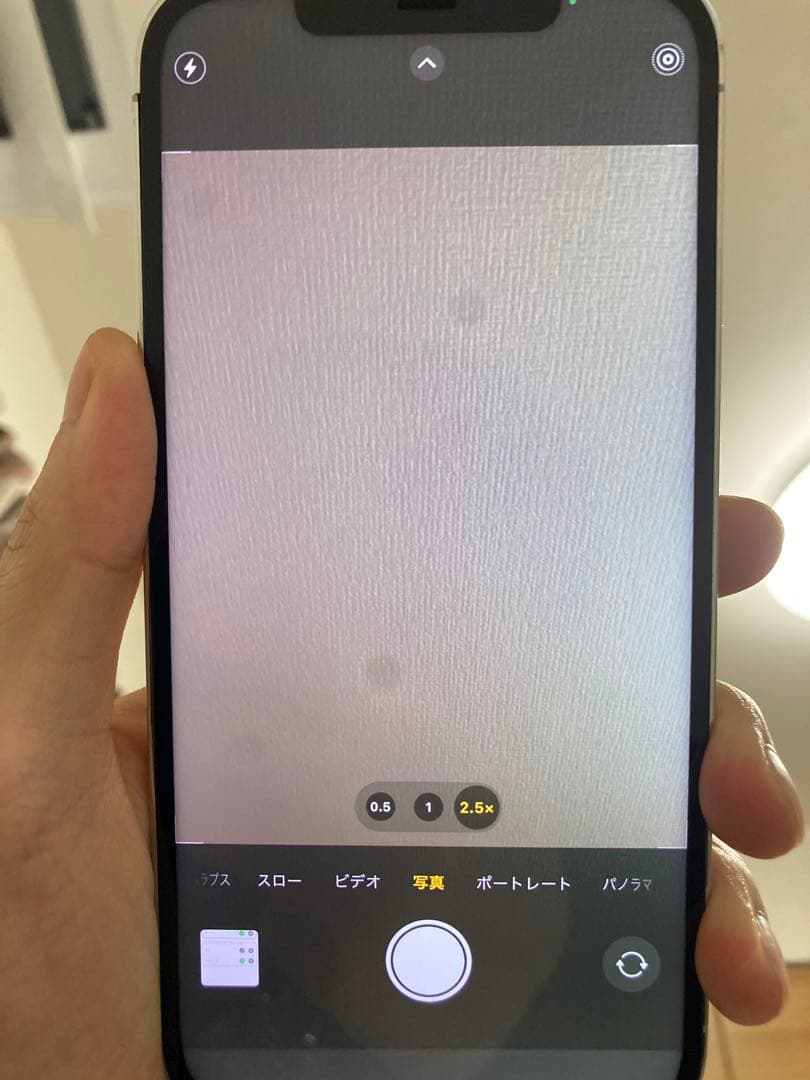 【即日発送！】iPhone12ProMax シルバー 512GB