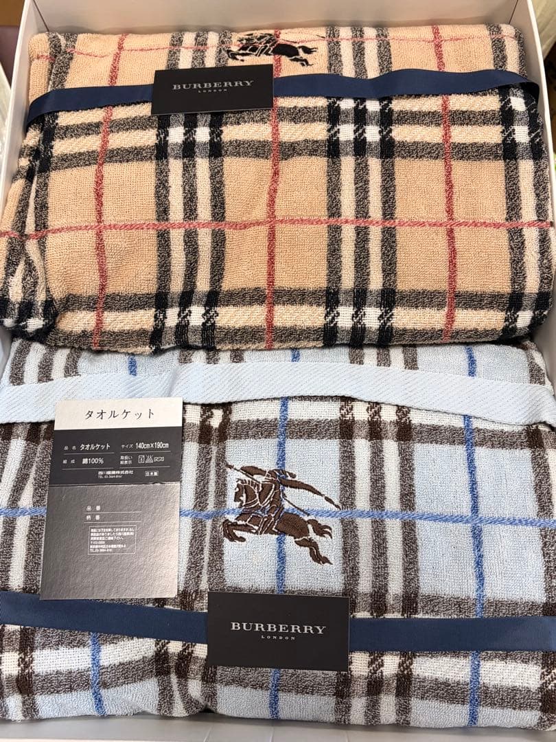 BURBERRY チェック柄ブランケット 2点セット