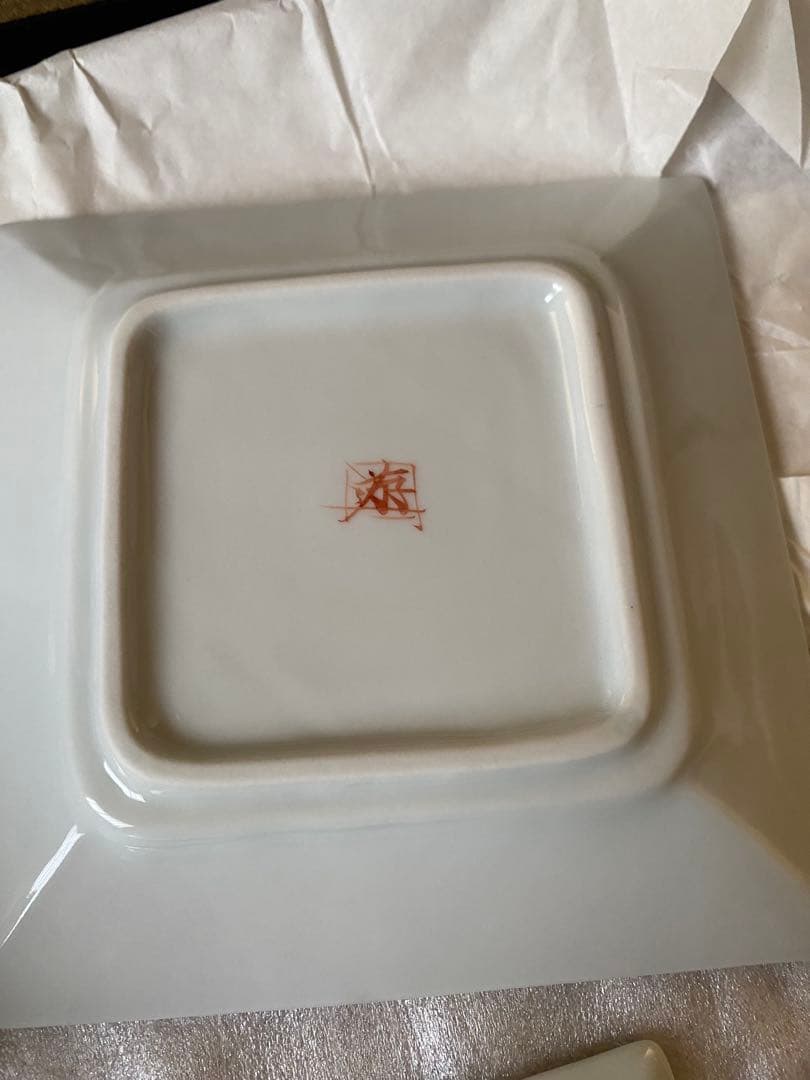 九谷焼　色絵遊窯　素敵な角皿　4枚