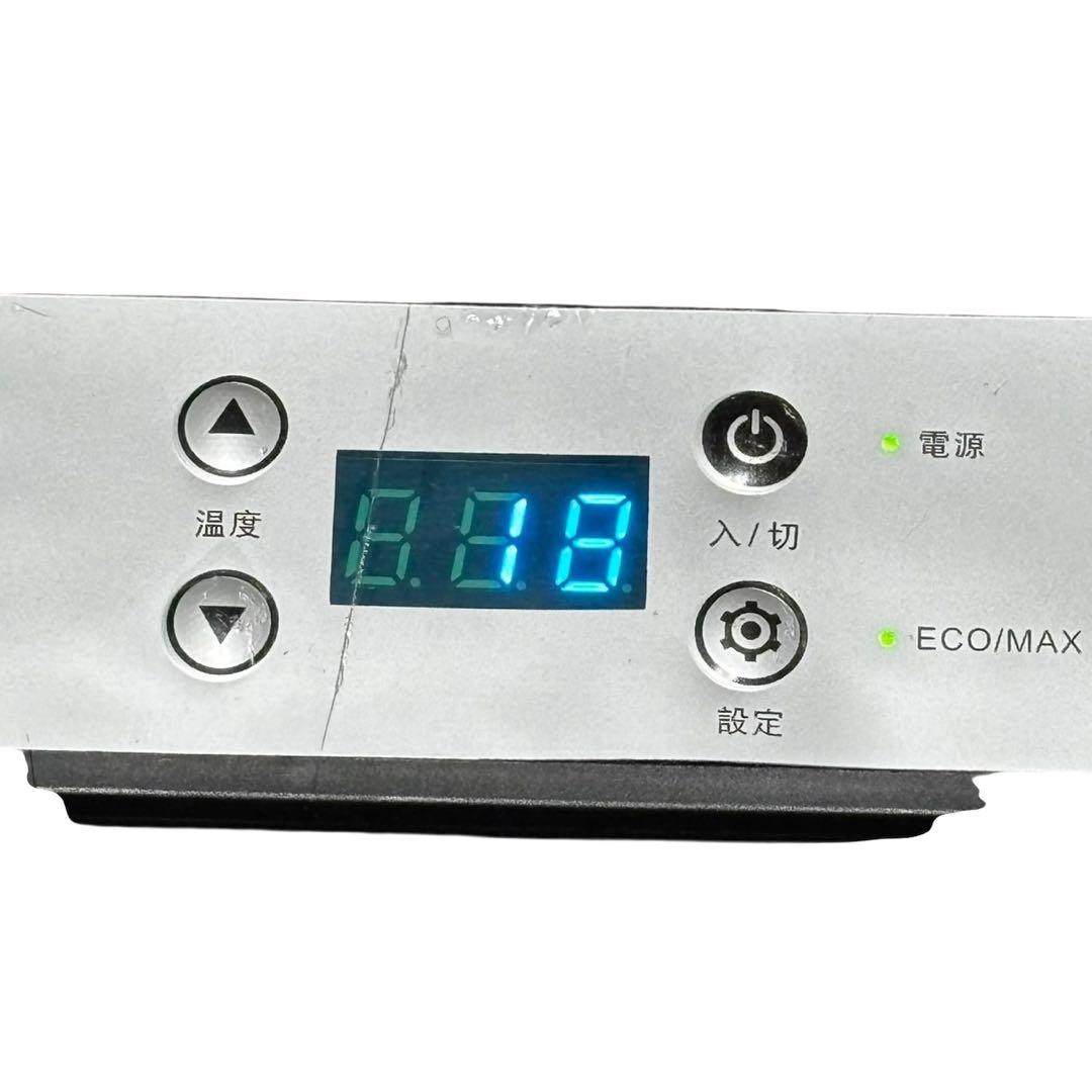 【動作良好】VERSOSベルソス ポータブル冷凍冷蔵庫15L VS-CB015