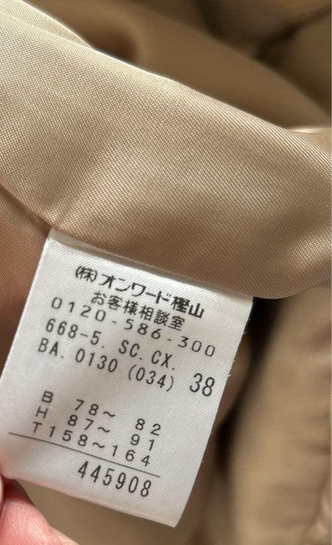 最終値下　chalayanチャラヤン　ベージュ変形コート　コクーンオーバー