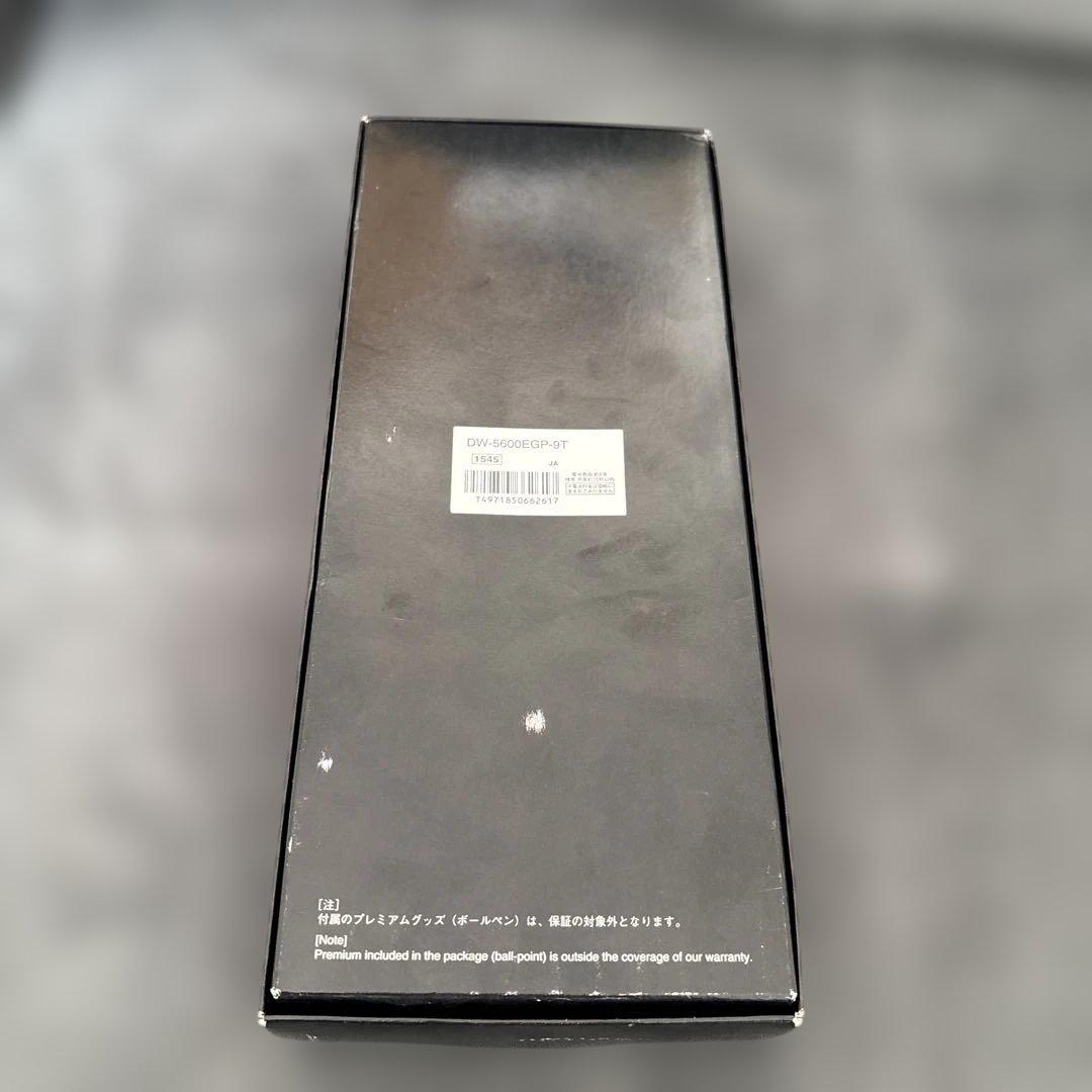 稼働　G-SHOCK 1999 プレミアム　DW-5600EGP-9T