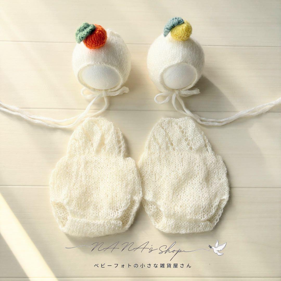 オレンジ♪鏡餅ボンネット 編み込みロンパースセット　ニューボーンフォト撮影衣装