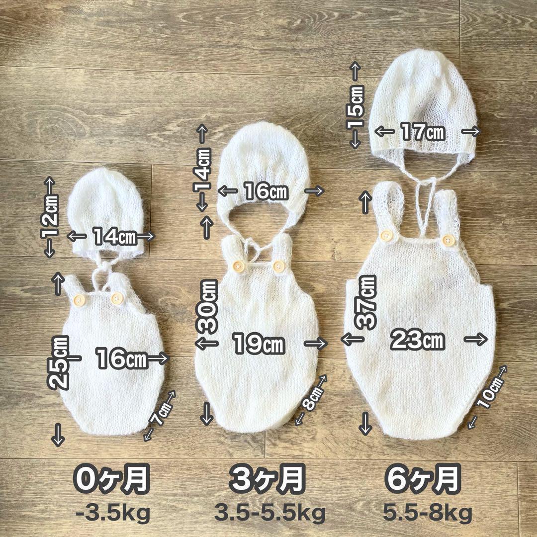 オレンジ♪鏡餅ボンネット 編み込みロンパースセット　ニューボーンフォト撮影衣装