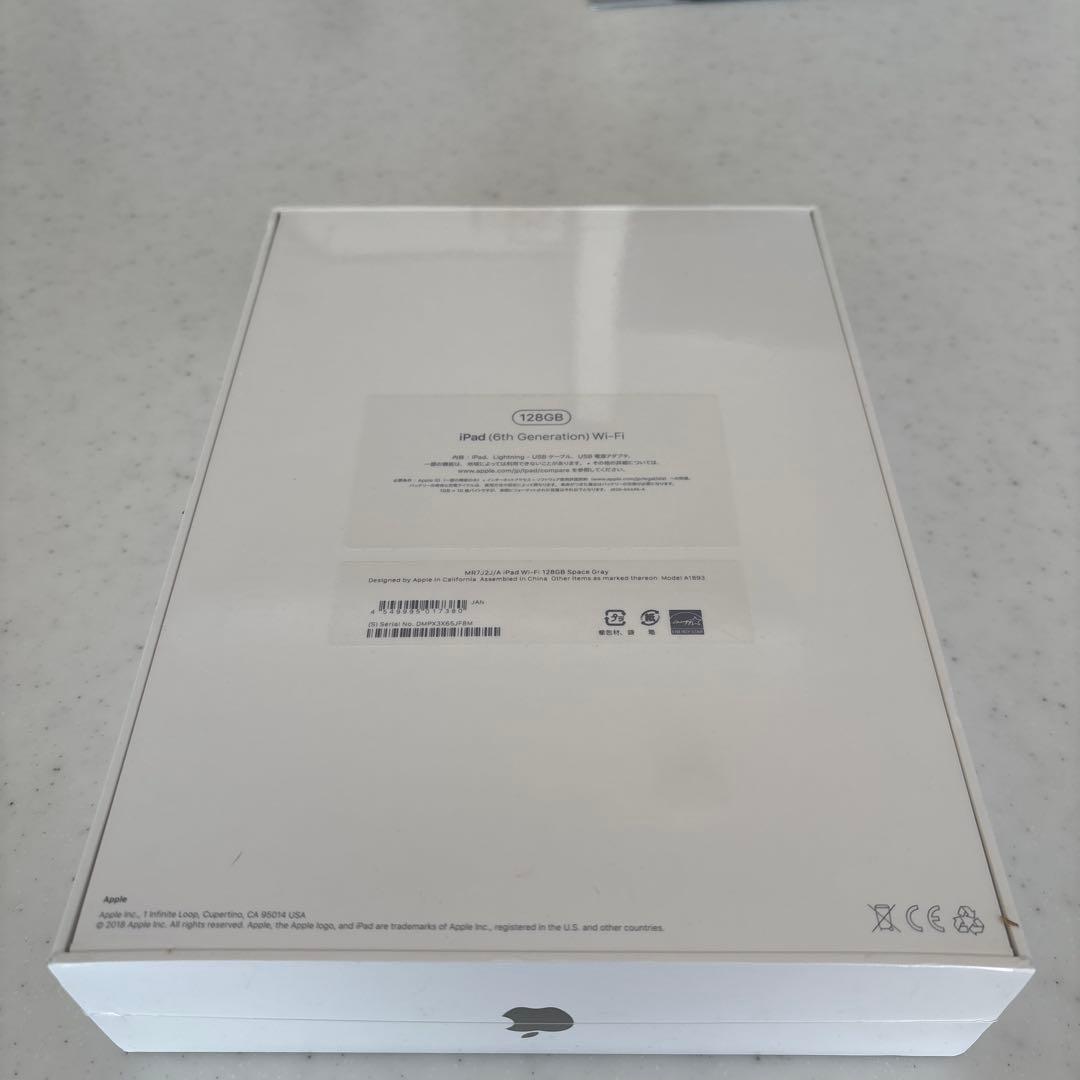iPad (第6世代) Wi-Fi 128GB 指紋防止フィルム付き