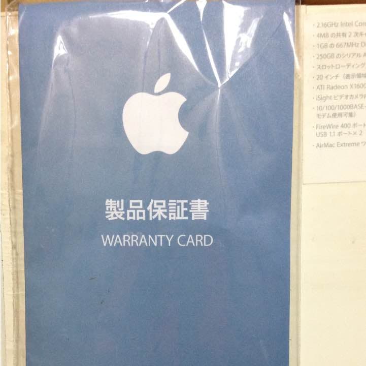 iMac  パソコン