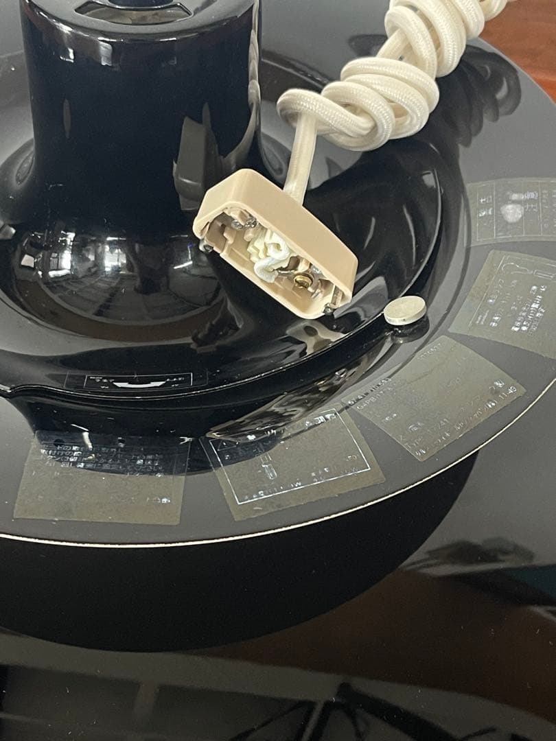 louis poulsen ルイスポールセン PH5 PH50 オリーブブラック