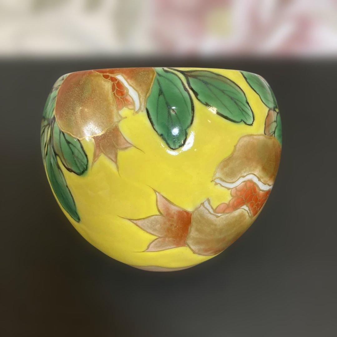 陶あん玉湯呑み