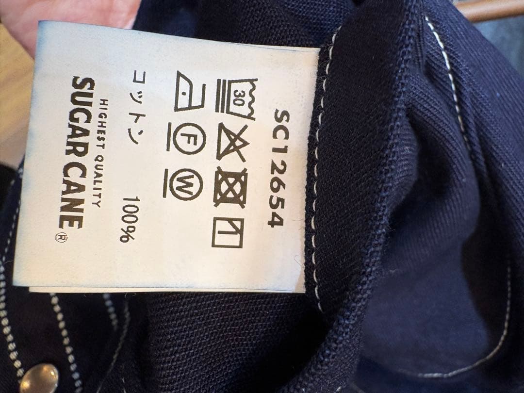 Sugar Cane ウォバッシュデニムベスト サイズ38美品 送料込み！